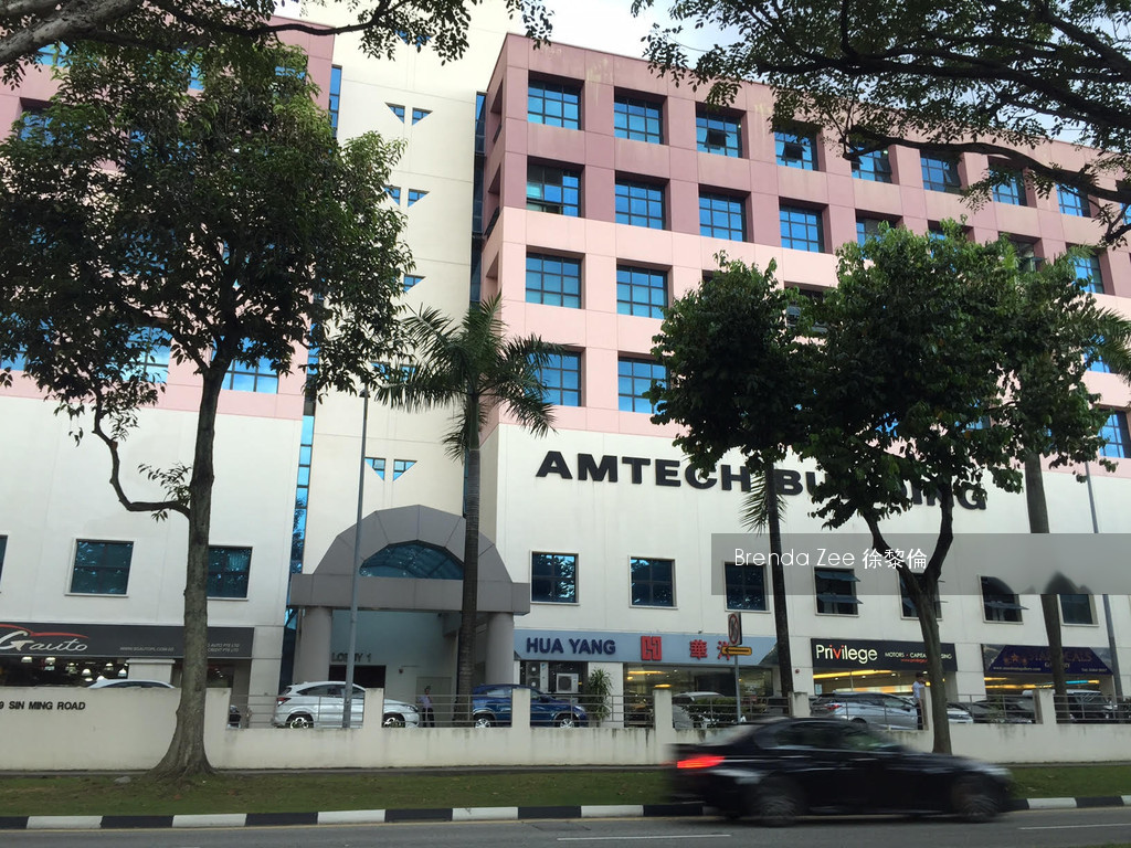 AMTECH BUILDING (D20), Factory #110637592